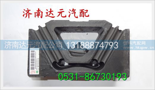 AZ9725590031,,济南达元汽配公司