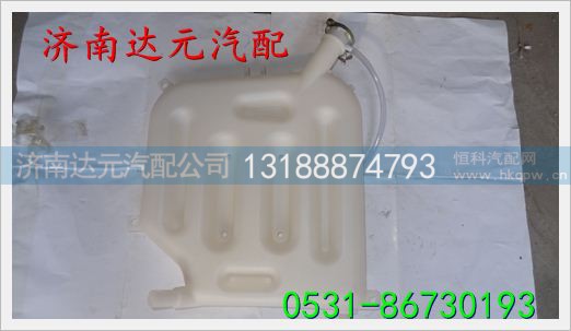 dz9114530260,,济南达元汽配公司
