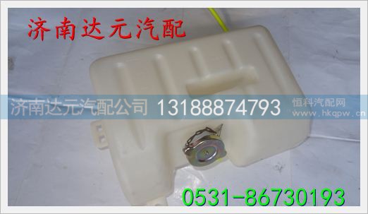WG9632530333,,济南达元汽配公司