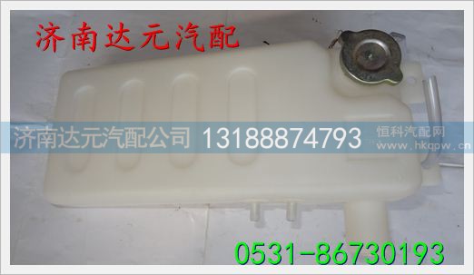 AZ9112530403,,济南达元汽配公司