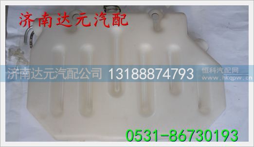 AZ91125530333,,济南达元汽配公司