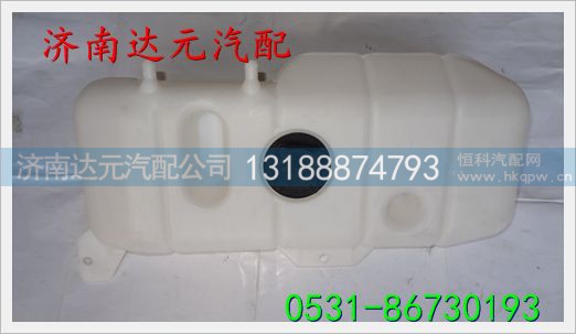 WG9719530260,,济南达元汽配公司