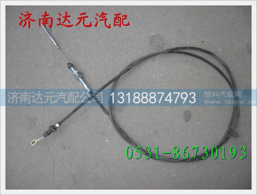 1425311812002,,济南达元汽配公司