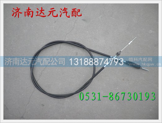 AZ9123570060,,济南达元汽配公司