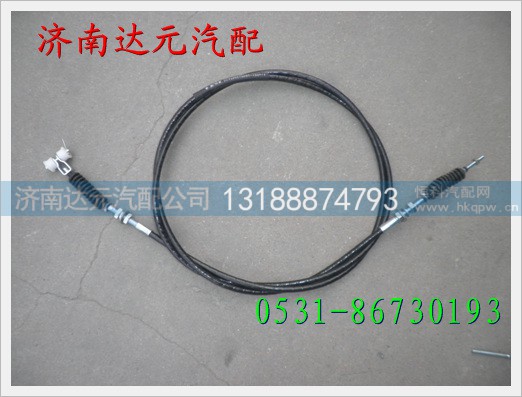 DZ91005750005,,济南达元汽配公司