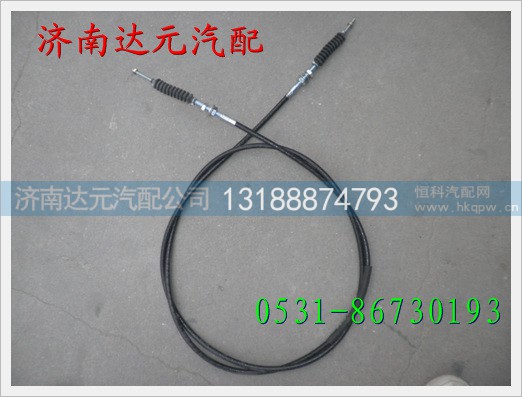 DZ91005750005,,济南达元汽配公司