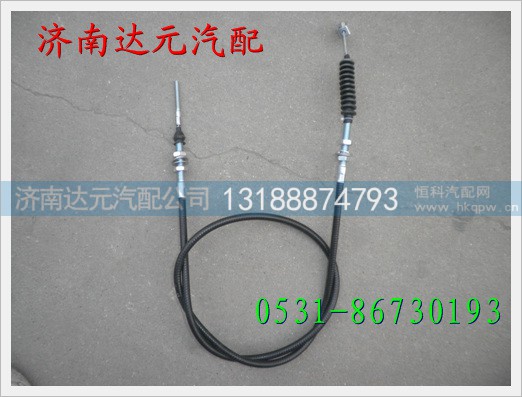 NZ9525570002,,济南达元汽配公司