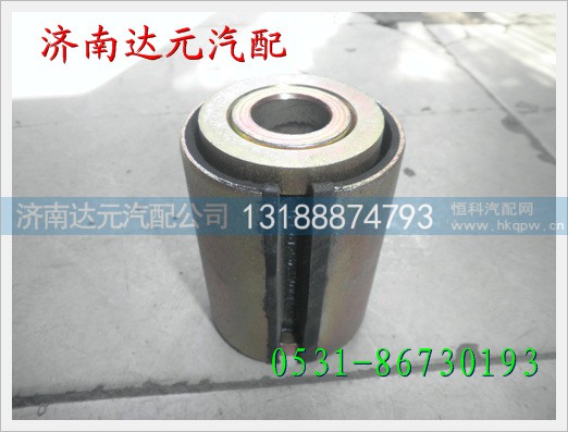 81.43722.0061,,济南达元汽配公司