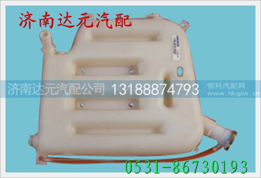 SZ9125530055,,济南达元汽配公司