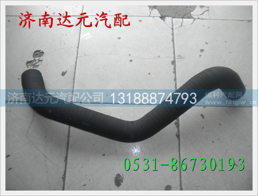 DZ95259535402,,济南达元汽配公司