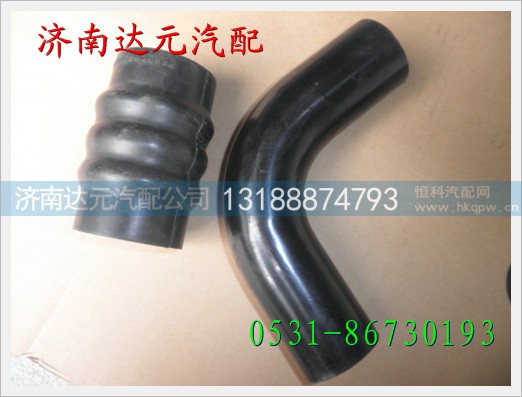 AZ9719531005,,济南达元汽配公司