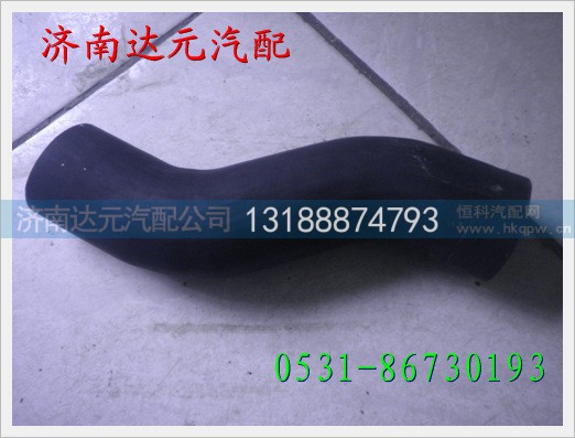 AZ9925530034,,济南达元汽配公司