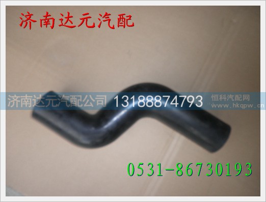 AZ9719530116,,济南达元汽配公司