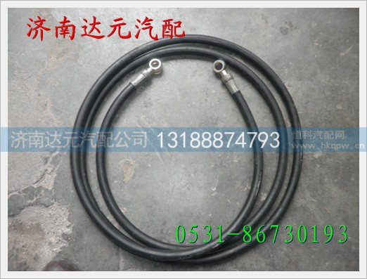 DZ9112230011,,济南达元汽配公司