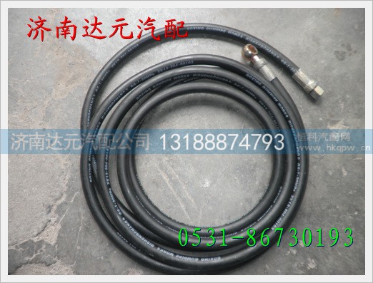 WG9719230027,,济南达元汽配公司