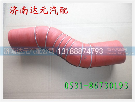 DZ93259535410,,济南达元汽配公司