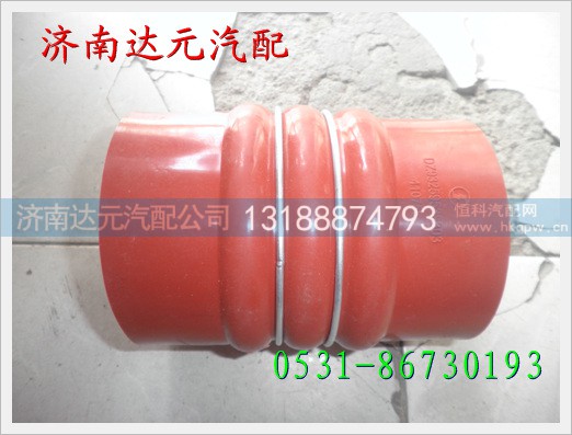 DZ93259535303,,济南达元汽配公司