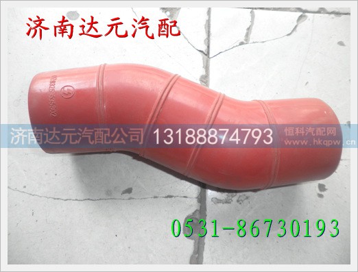 DZ93259535802,,济南达元汽配公司