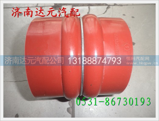 DZ93259535307,,济南达元汽配公司