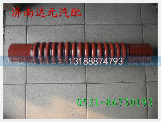 DZ93259535502,,济南达元汽配公司
