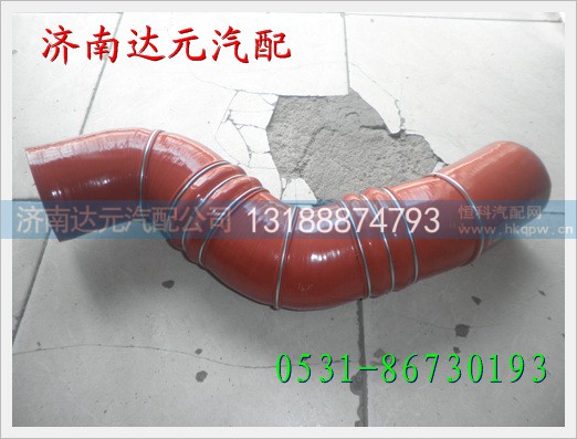 DZ93259535401,,济南达元汽配公司