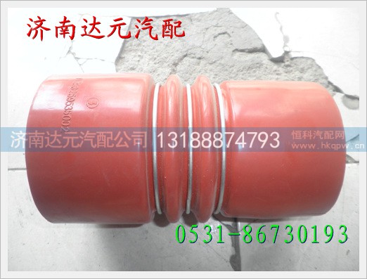 DZ93259535002,,济南达元汽配公司