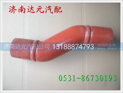 DZ93255953206,,济南达元汽配公司