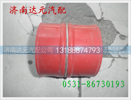 DZ9112530007,,济南达元汽配公司