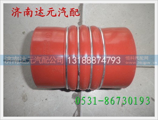 DZ9112530003,,济南达元汽配公司