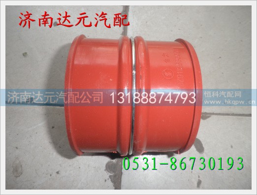 DZ9112530001,,济南达元汽配公司