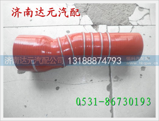 WG9120530516,,济南达元汽配公司
