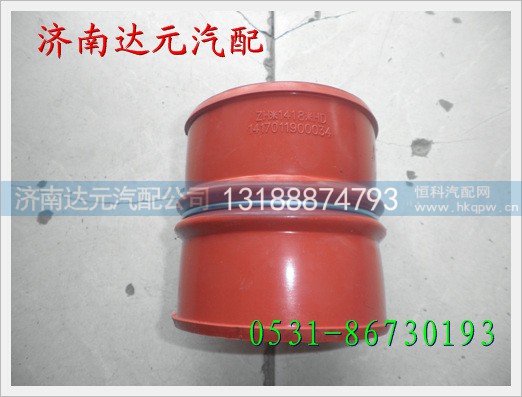 14170119900034,,济南达元汽配公司