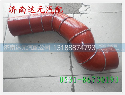 14241005,,济南达元汽配公司