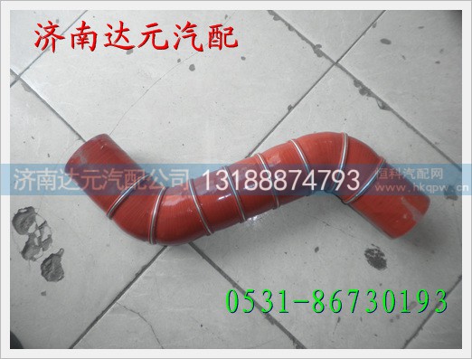 190003,,济南达元汽配公司