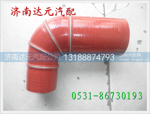 WG9123530023,,济南达元汽配公司