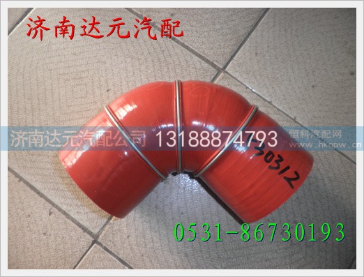 WG9123530312,,济南达元汽配公司
