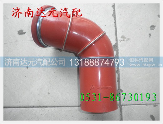 WG9725530142,,济南达元汽配公司