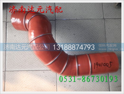 1424111901005,,济南达元汽配公司