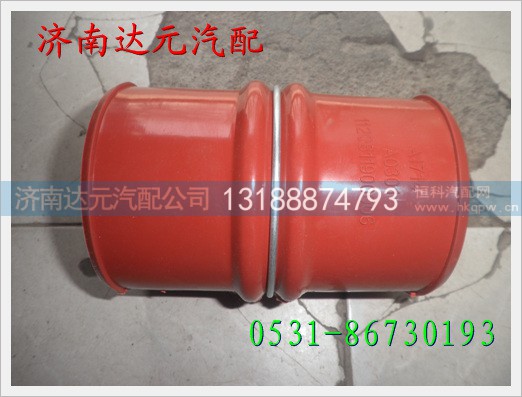 112061190006,,济南达元汽配公司