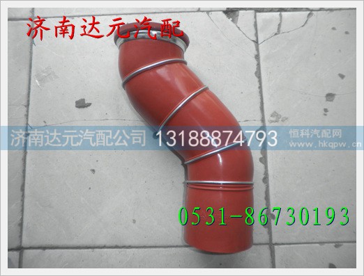 AZ9725530190,,济南达元汽配公司