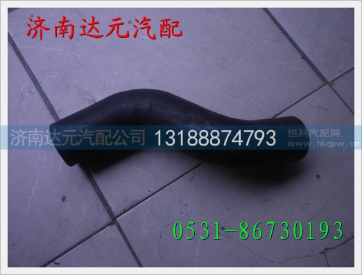 DZ18530004,,济南达元汽配公司