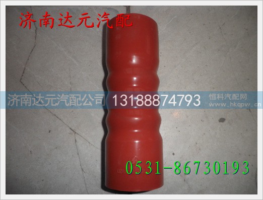 DZ93259535205,,济南达元汽配公司