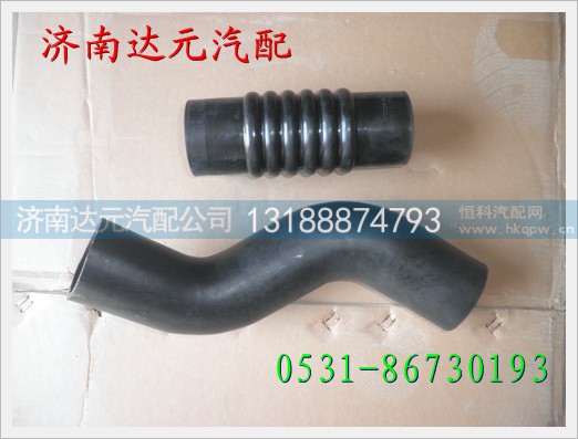 DZ9114530005,,济南达元汽配公司