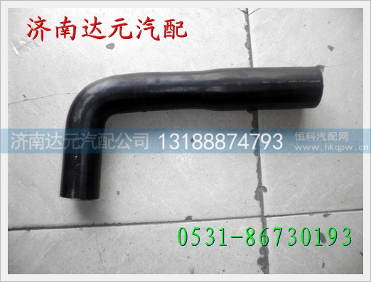 陕汽德龙380马力下水管 ,,济南达元汽配公司
