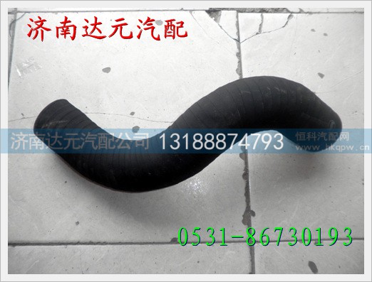 陕汽德龙380马力上水管 ,,济南达元汽配公司