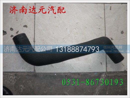 DZ9112538062,,济南达元汽配公司