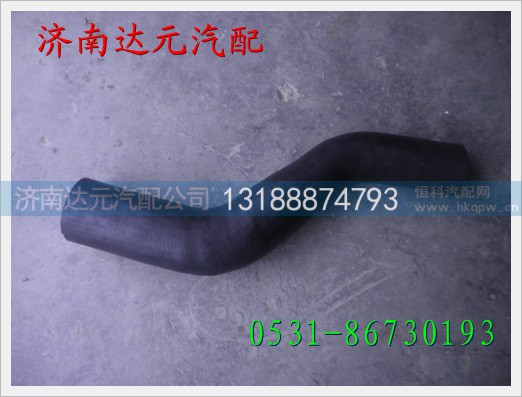 DZ93259535801,,济南达元汽配公司