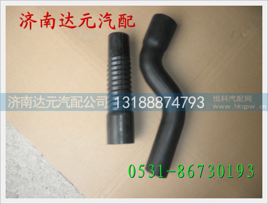 DZ9114530050,,济南达元汽配公司