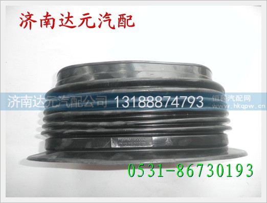 WG9631190002,,济南达元汽配公司