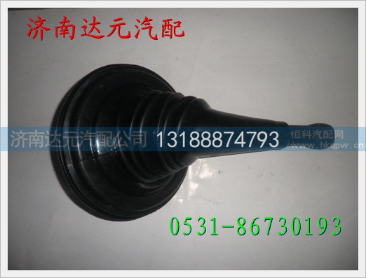 陕汽奥龙选档换挡杆总成 ,,济南达元汽配公司